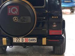 مرسيدس بنز G-Class